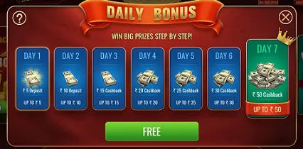 Rummy AAA App Daily Bonus