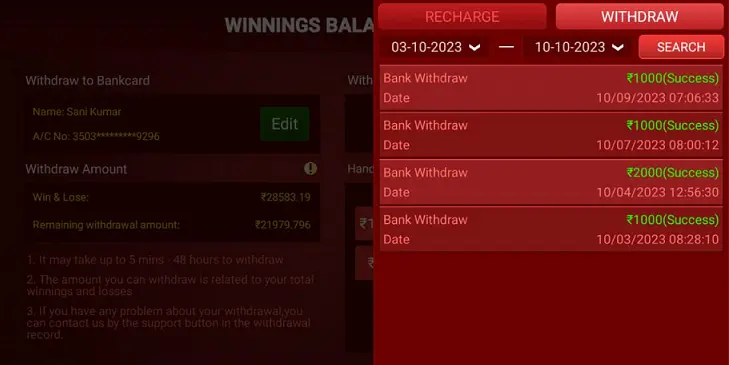 Teen Patti Lotus App Withdraw Proof