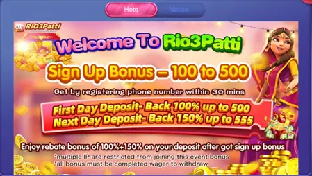 Rio 3 Patti App Sign-up Bonus