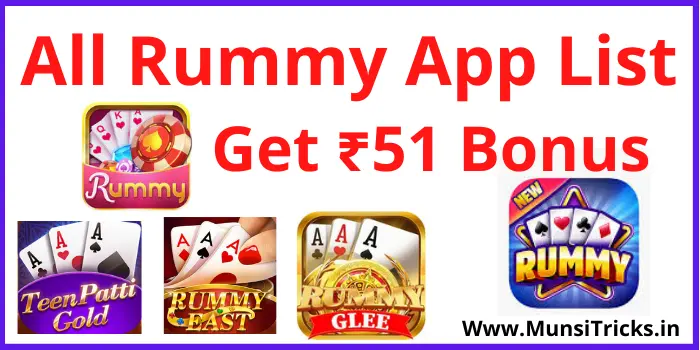 All New Rummy App List