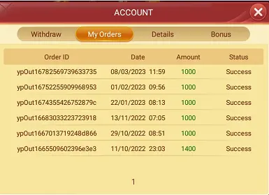 Teen Patti Royal App Withdraw Proof