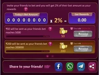 Bappa Rummy App Refer And Earn