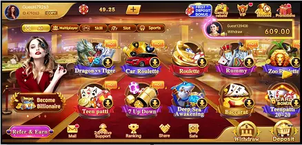 Ty Rummy App Download