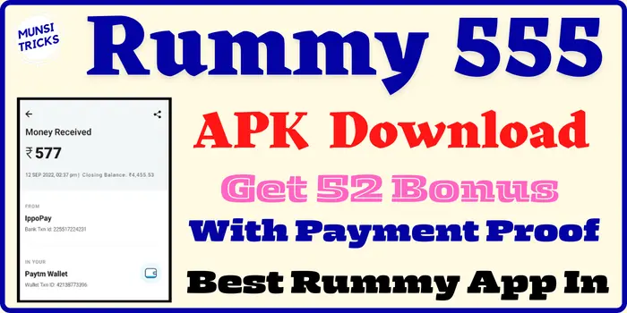 Rummy 555 Apk Download Get ₹52 Bonus 