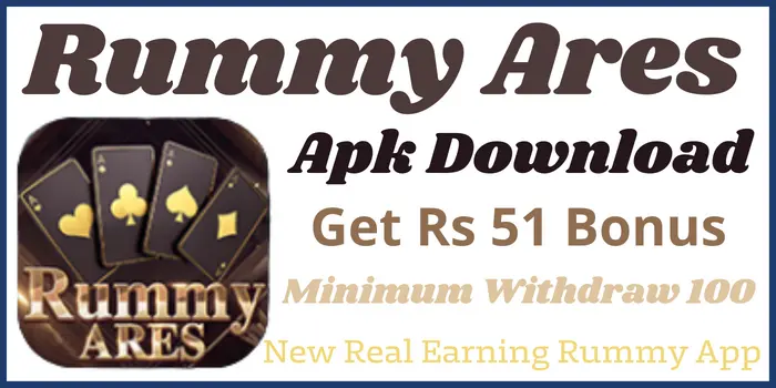 Rummy Ares Apk Download