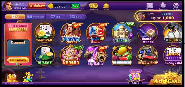 Teen Patti Reality App Se Paisa Kaise Kamaye