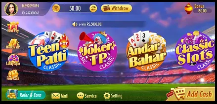 Teen Patti Rico App Get 50 Bonus