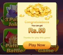 Teen Patti Show 50 Bonus