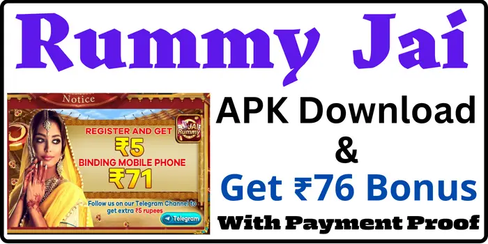 Get ₹76 - Rummy Jai Apk Download Jai Rummy App