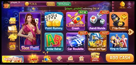 Teen Patti Circle App