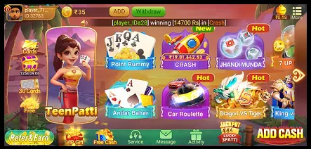 Teen Patti Gold App