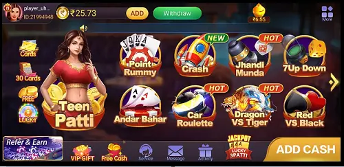 Teen Patti Master App