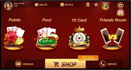 Ruby Rummy App