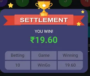 FlipWin App Winning Proof