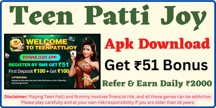 Teen Patti Joy APK Download 51 Bonus