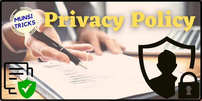 Rummy Circle Blog Privacy Policy