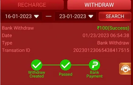 Teen Patti Club App Withdraw Proof