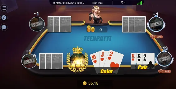 Teen Patti Winning Tricks