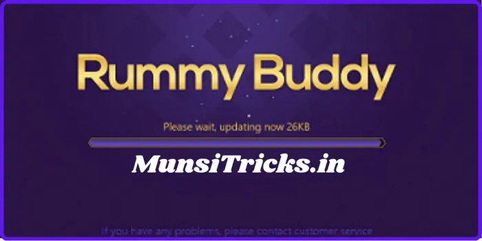 Rummy Buddy App 51 Bonus