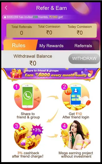 Teen Patti AAA Refer  Earn