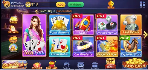 Teen Patti Master App