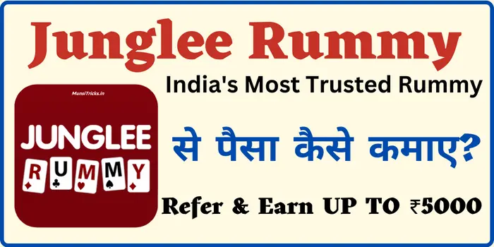 Junglee Rummy Apk Download