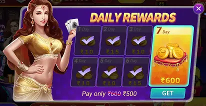 Daily Login Reward In Rummy Elite