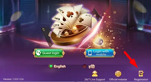 Happy Vegas App Login