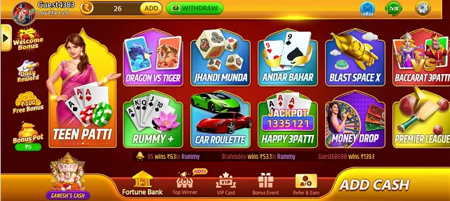 Teen Patti Khelo App