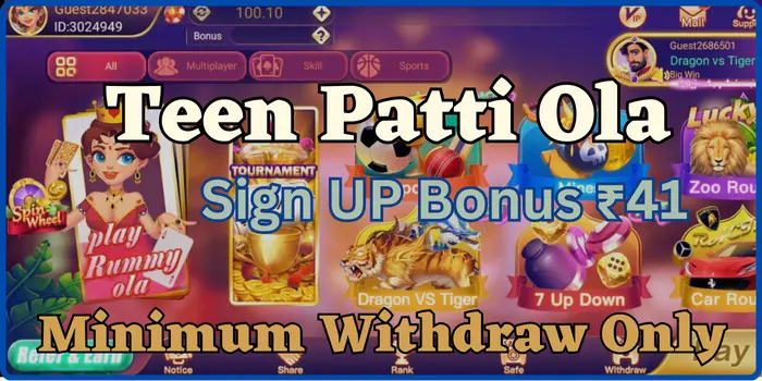 Teen Patti Ola Apk Download - Get ₹41 Bonus