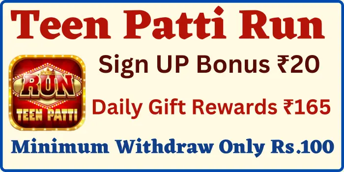 Teen Patti Run Apk Download & Get 185 Bonus