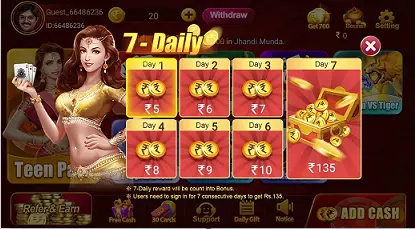 Teen Patti Run Daily Gifts Rewards