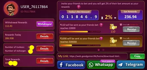 Bappa Rummy App Refer And Earn