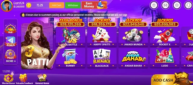 Rummy Satta App - New Version