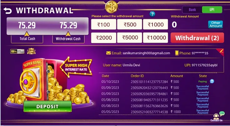 Rummy Satta App Withdraw Proof