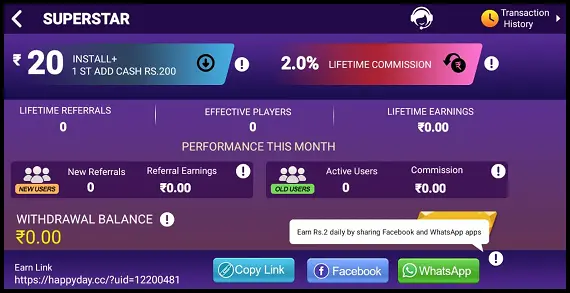 Teen Patti Zone Refer And Earn