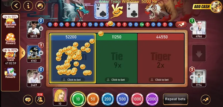 Happy Teen Patti Dragon vs Tiger