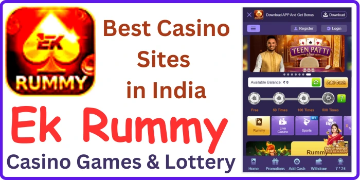 Ek Rummy Apk Download - Play Lottery & Casino Games