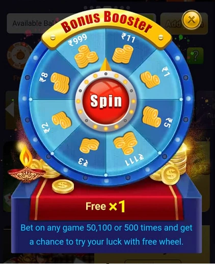 Ek Rummy Free Spin