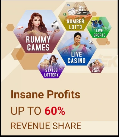 Ek Rummy Refer And Earn