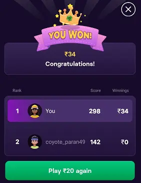 Ludo Culture App Winning Proof