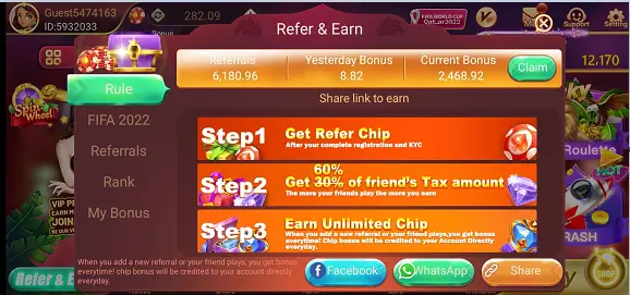 Rummy Wealth 555 Refer And Earn Commission