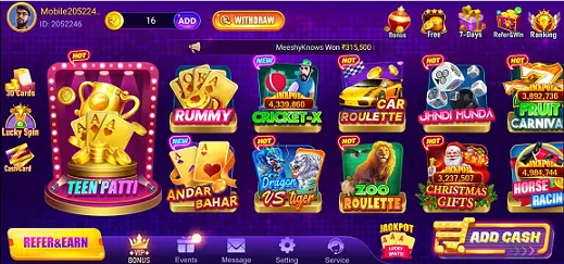 Rummy Paisa App