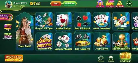 Teen Patti Epic App