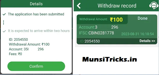 Teen Patti Roller Withdraw Proof