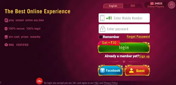 Rummy Guru App Login