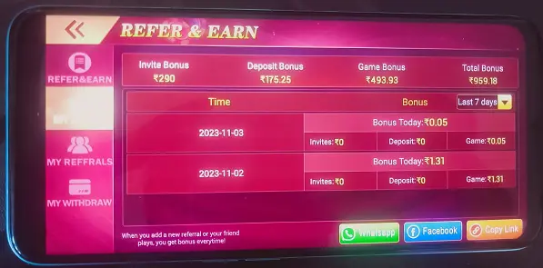 Rummy Room App Refer & Earn