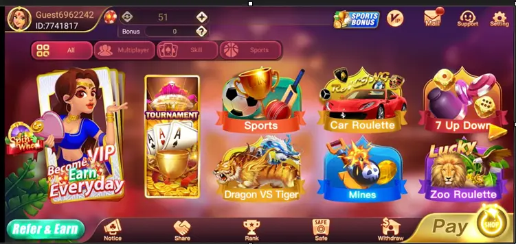 Rummy Online 51 Bonus