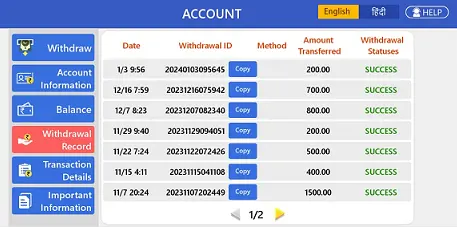 Teen Patti Raja App Withdrawal Proof