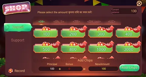 Rummy Furious App Add Money